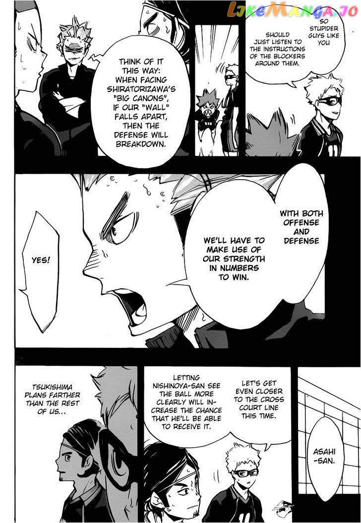 Haikyuu!!, Chapter 167 image 03
